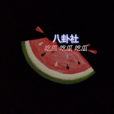 天龙影院 天龙影院