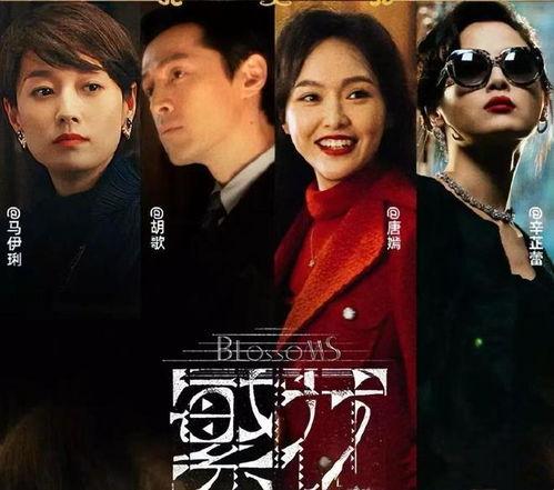 勾魂影院动第二季师生,师生之间的惊悚对决