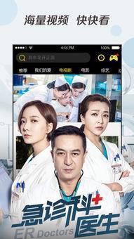 雅图在线影院.,打造沉浸式观影新体验