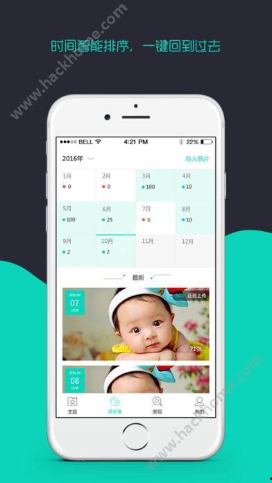 青青啪视频影院,探索影视世界的无限魅力