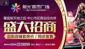 电影院摸我,揭秘电影院的“摸我”现象