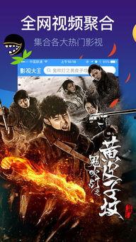 浮力影院561990,沉浸式观影体验之旅