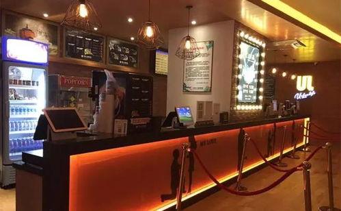 泰悦城电影院今日影讯,精彩影讯速览