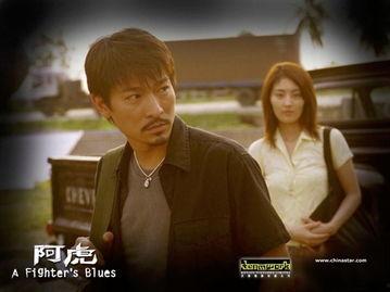 新建文件阿虎影院