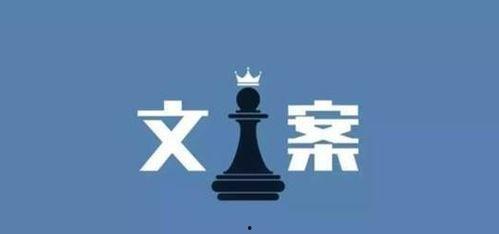 电影院打折文案标题