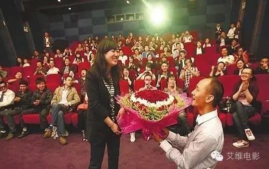 O神马影院求婚,见证爱情的高光时刻