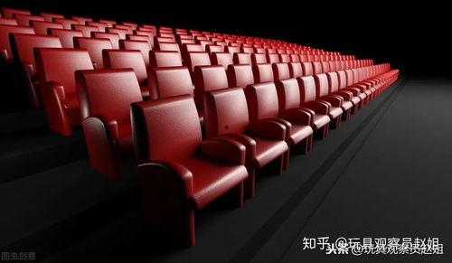广安电影院座椅批发,打造舒适观影新体验